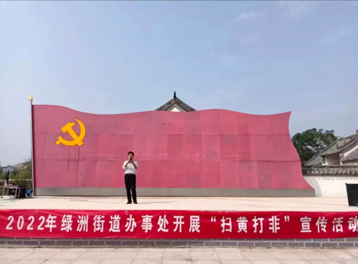 喜訊！省級示范站點，民權(quán)2個！