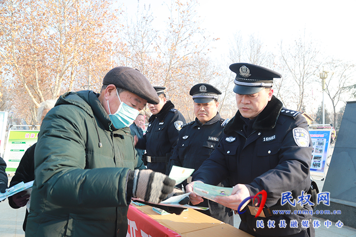 我縣舉行第38個(gè)“110宣傳日”集中宣傳活動