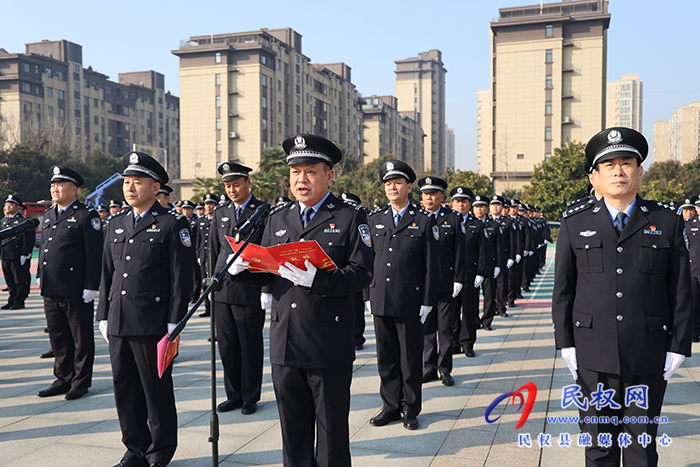 民權(quán)縣公安局舉行慶祝第四個(gè)“中國(guó)人民警察節(jié)”系列活動(dòng) 民權(quán)縣公安局舉行慶祝第四個(gè)“中國(guó)人民警察節(jié)”系列活動(dòng)