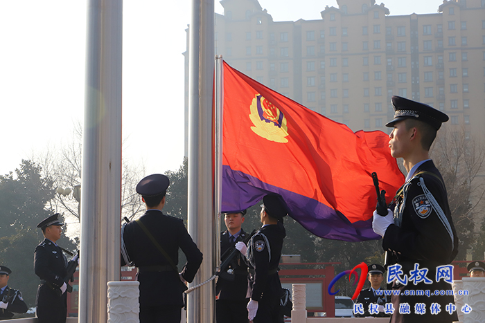 民權(quán)縣公安局舉行慶祝第四個(gè)“中國(guó)人民警察節(jié)”系列活動(dòng) 民權(quán)縣公安局舉行慶祝第四個(gè)“中國(guó)人民警察節(jié)”系列活動(dòng)