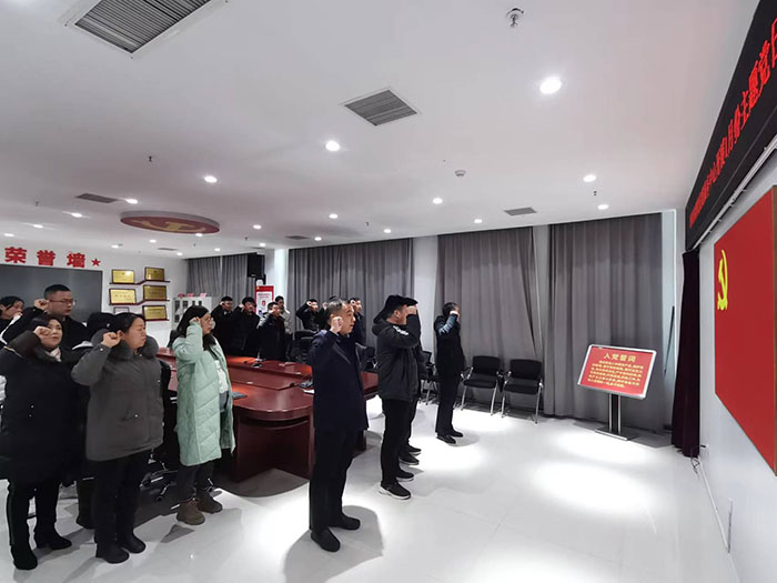 縣畜牧發(fā)展服務(wù)中心開展1月份主題黨日“1+N”活動 縣畜牧發(fā)展服務(wù)中心開展1月份主題黨日“1+N”活動