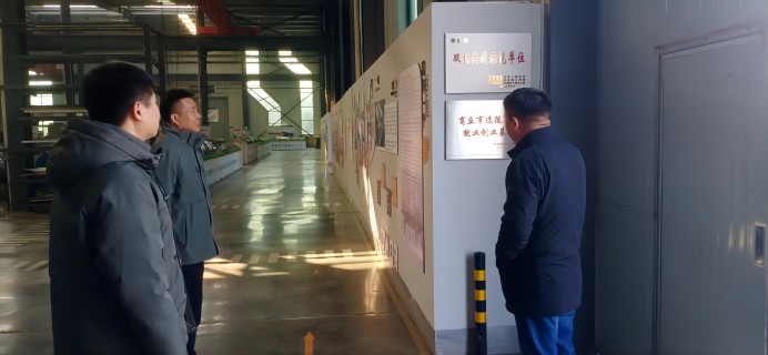 縣國土空間規(guī)劃編制研究中心開展1月份“助企日”活動(dòng) 縣國土空間規(guī)劃編制研究中心開展1月份“助企日”活動(dòng)