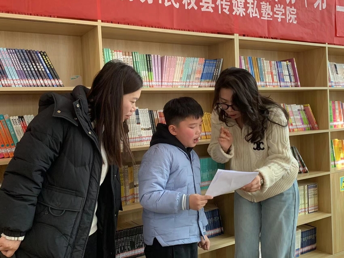 民權(quán)縣圖書館舉辦2024年第三期“快樂繪本劇 傳承誦經(jīng)典”閱讀活動 民權(quán)縣圖書館舉辦2024年第三期“快樂繪本劇 傳承誦經(jīng)典”閱讀活動