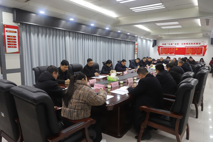 2023年度中央彩票公益金項(xiàng)目國(guó)家第三方評(píng)估會(huì)議 2023年度中央彩票公益金項(xiàng)目國(guó)家第三方評(píng)估會(huì)議