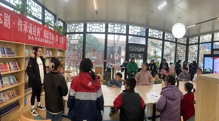 民權(quán)縣圖書館舉辦2024年第四期“快樂繪本劇 傳承誦經(jīng)典”閱讀活動 民權(quán)縣圖書館舉辦2024年第四期“快樂繪本劇 傳承誦經(jīng)典”閱讀活動