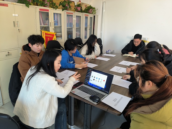 團縣委召開“2024年大學生寒假社會實踐活動”動員大會 團縣委召開“2024年大學生寒假社會實踐活動”動員大會