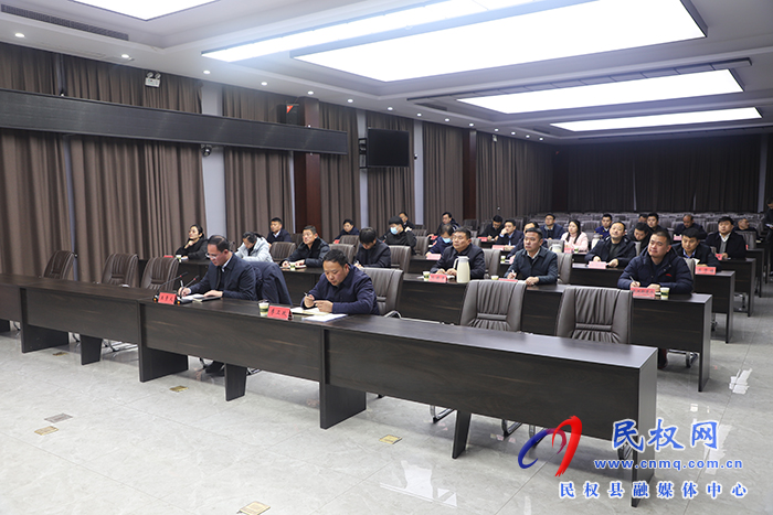 我縣收聽(tīng)收看全市消防安全工作電視電話會(huì)議 我縣收聽(tīng)收看全市消防安全工作電視電話會(huì)議