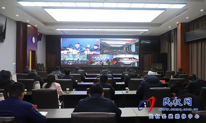 我縣收聽(tīng)收看全市消防安全工作電視電話會(huì)議 我縣收聽(tīng)收看全市消防安全工作電視電話會(huì)議