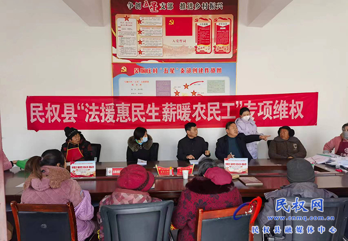 縣司法局法律援助實招頻出解“薪”憂 縣司法局法律援助實招頻出解“薪”憂