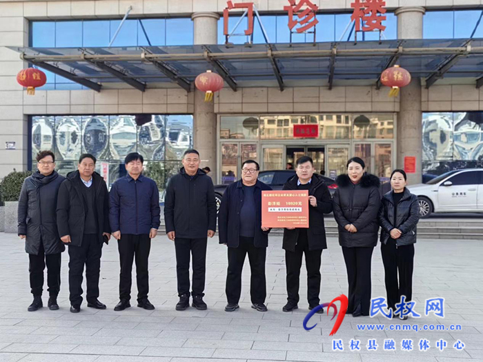 縣總工會(huì)送溫暖慰問殘疾人士 縣總工會(huì)送溫暖慰問殘疾人士