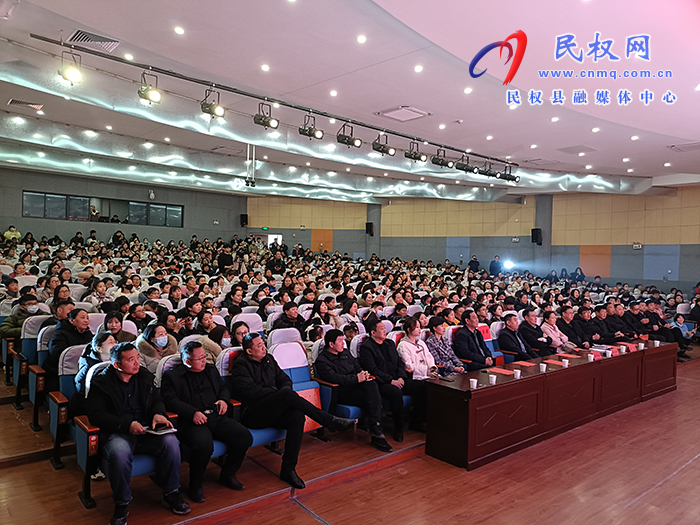 “歡喜迎新春 龍騰心飛揚”民族學校2024年迎新年聯(lián)歡會舉行 “歡喜迎新春 龍騰心飛揚”民族學校2024年迎新年聯(lián)歡會舉行