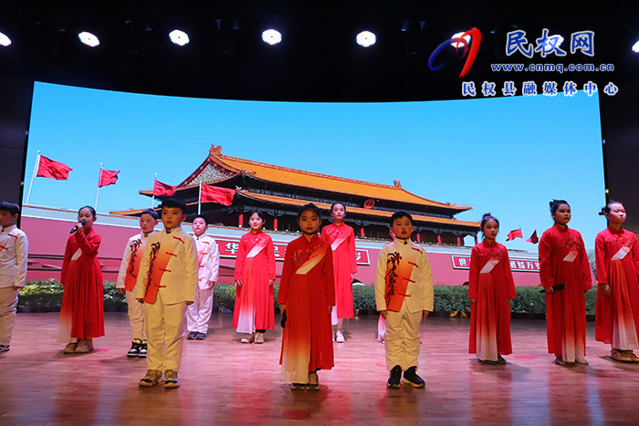“歡喜迎新春 龍騰心飛揚”民族學校2024年迎新年聯(lián)歡會舉行 “歡喜迎新春 龍騰心飛揚”民族學校2024年迎新年聯(lián)歡會舉行