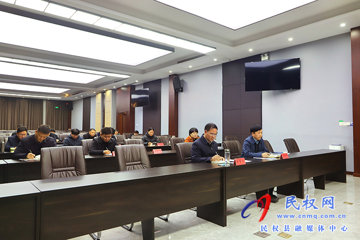 我縣收聽收看全省城市公交高質量發(fā)展工作推進會