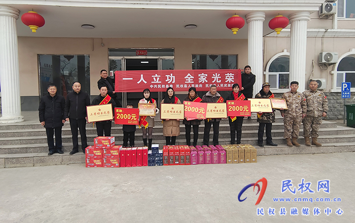 孫六鎮(zhèn):為榮立“三等功”現(xiàn)役軍人家庭送喜報(bào) 孫六鎮(zhèn):為榮立“三等功”現(xiàn)役軍人家庭送喜報(bào)