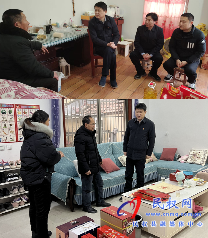 審計局開展慰問退休干部活動 審計局開展慰問退休干部活動