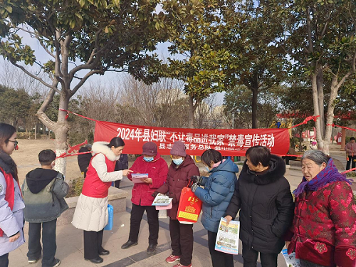 民權縣婦聯(lián)開展“不讓毒品進我家”禁毒宣傳活動 民權縣婦聯(lián)開展“不讓毒品進我家”禁毒宣傳活動
