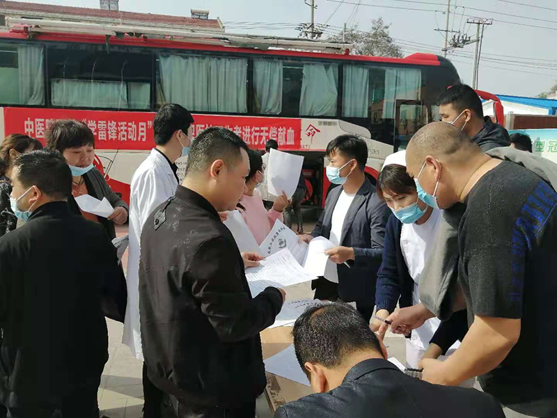 縣衛(wèi)健委組織醫(yī)療機(jī)構(gòu)開展學(xué)雷鋒無償獻(xiàn)血活動 縣衛(wèi)健委組織醫(yī)療機(jī)構(gòu)開展學(xué)雷鋒無償獻(xiàn)血活動
