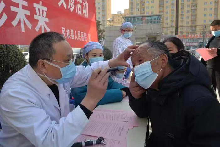 “愛眼日”關(guān)注普遍的眼健康 “愛眼日”關(guān)注普遍的眼健康