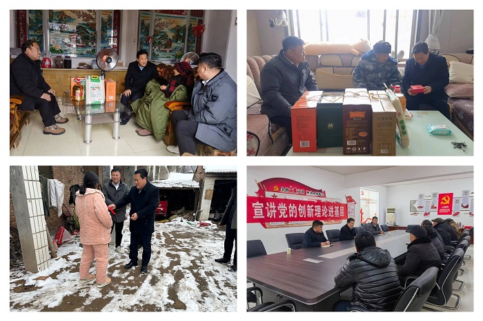 縣委常委、縣委辦公室主任吳杰到野崗鎮(zhèn)開展慰問活動
