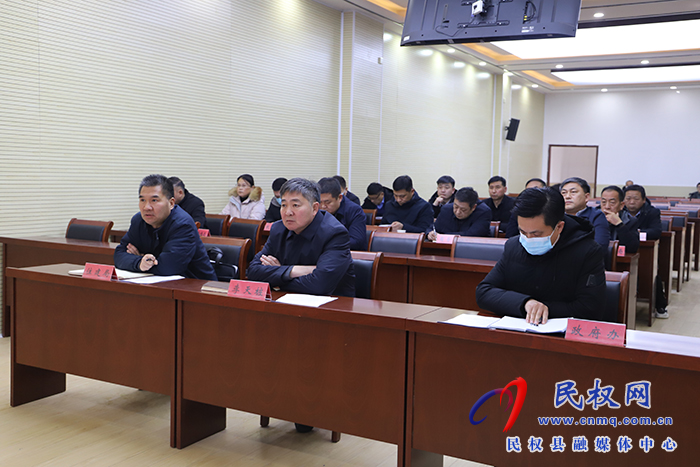 我縣收聽收看全省住建領域安全隱患專項排查整治工作電視電話會議