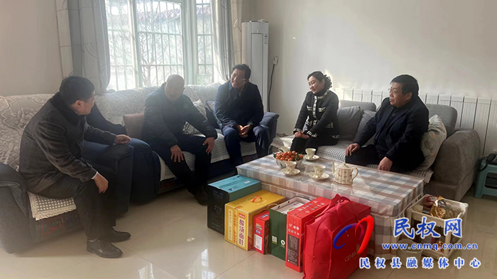 縣四大班子領導春節(jié)前夕走訪慰問實職縣級退休干部 縣四大班子領導春節(jié)前夕走訪慰問實職縣級退休干部