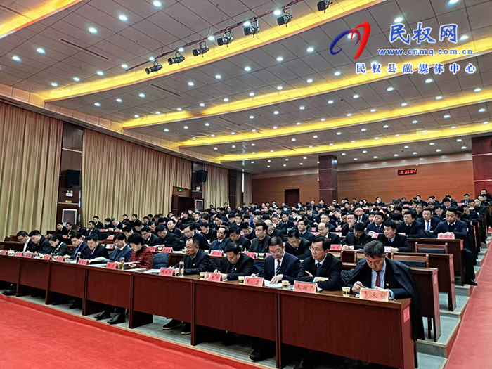 中國共產(chǎn)黨民權(quán)縣第十三屆紀(jì)律檢查委員會第四次全體會議召開 中國共產(chǎn)黨民權(quán)縣第十三屆紀(jì)律檢查委員會第四次全體會議召開