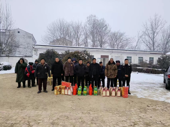縣林業(yè)發(fā)展服務(wù)中心開展迎新春、送溫暖走訪慰問活動