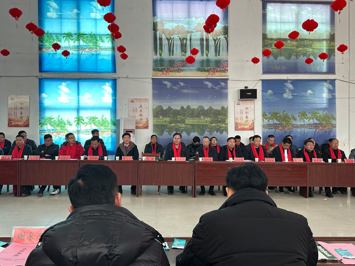 北關(guān)鎮(zhèn):成功召開2024年返鄉(xiāng)人士迎新春座談會(huì) 北關(guān)鎮(zhèn):成功召開2024年返鄉(xiāng)人士迎新春座談會(huì)