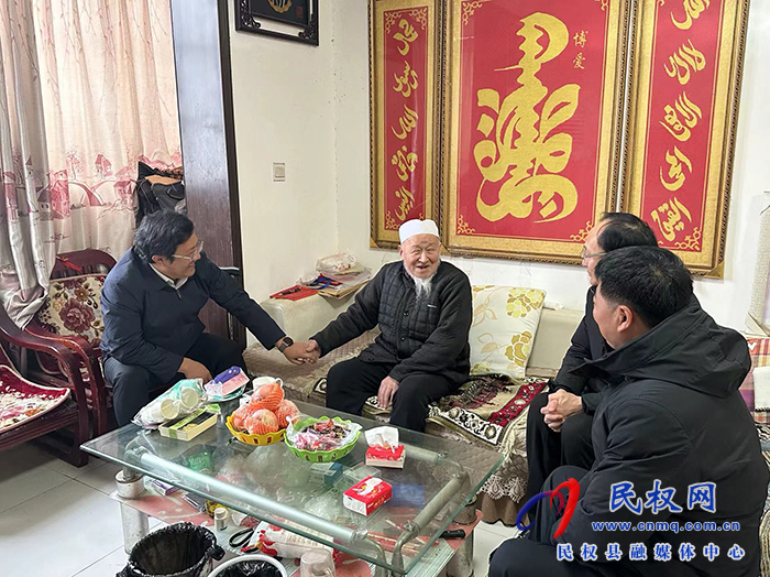縣委副書記、南華街道辦事處黨工委書記李君走訪慰問丁廣治
