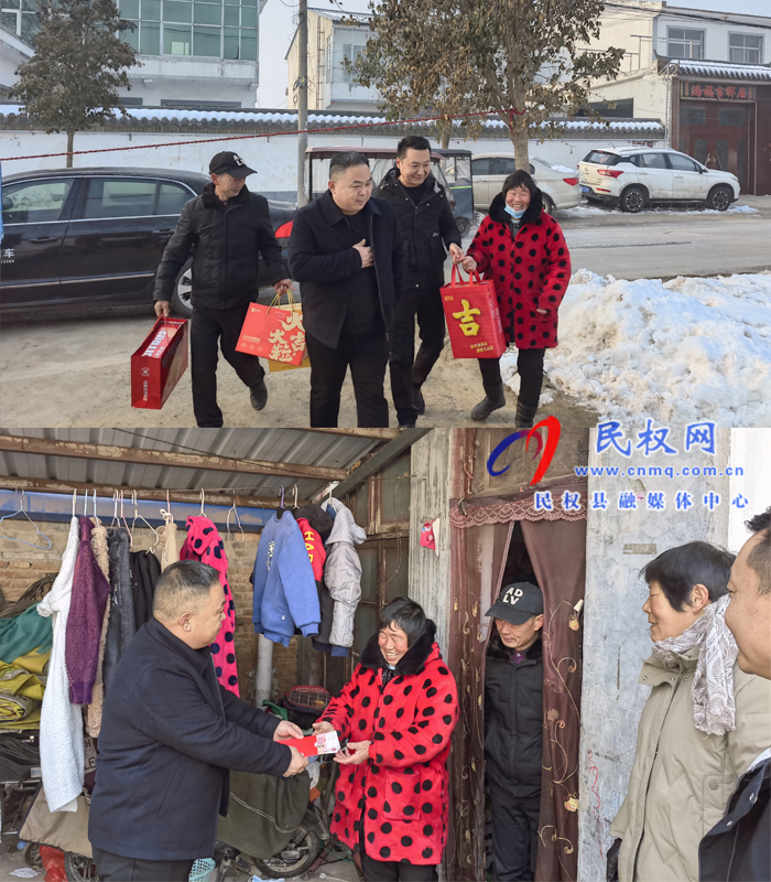 審計(jì)局慰問商丘好人活動(dòng) 審計(jì)局慰問商丘好人活動(dòng)