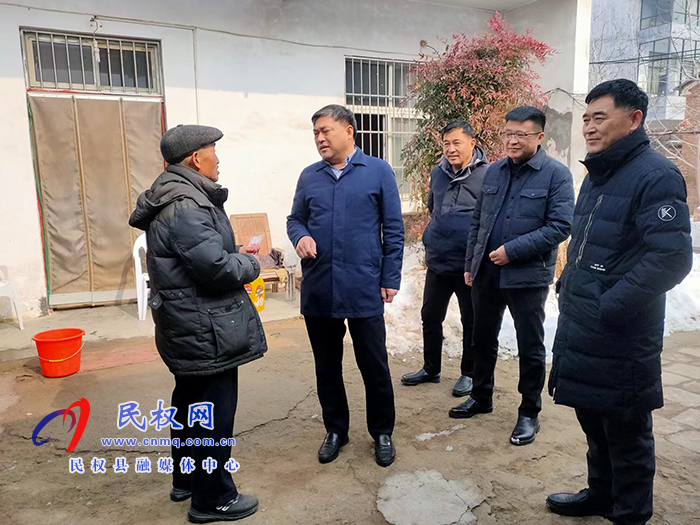 民權(quán)縣水務(wù)發(fā)展服務(wù)中心走訪慰問退休老干部 民權(quán)縣水務(wù)發(fā)展服務(wù)中心走訪慰問退休老干部
