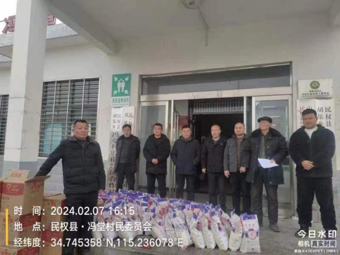 縣委老干部局赴聯(lián)系村開展春節(jié)慰問活動 縣委老干部局赴聯(lián)系村開展春節(jié)慰問活動