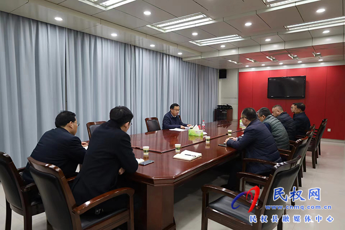 2024年民權(quán)縣精神文明建設(shè)工作推進(jìn)協(xié)調(diào)會召開 2024年民權(quán)縣精神文明建設(shè)工作推進(jìn)協(xié)調(diào)會召開