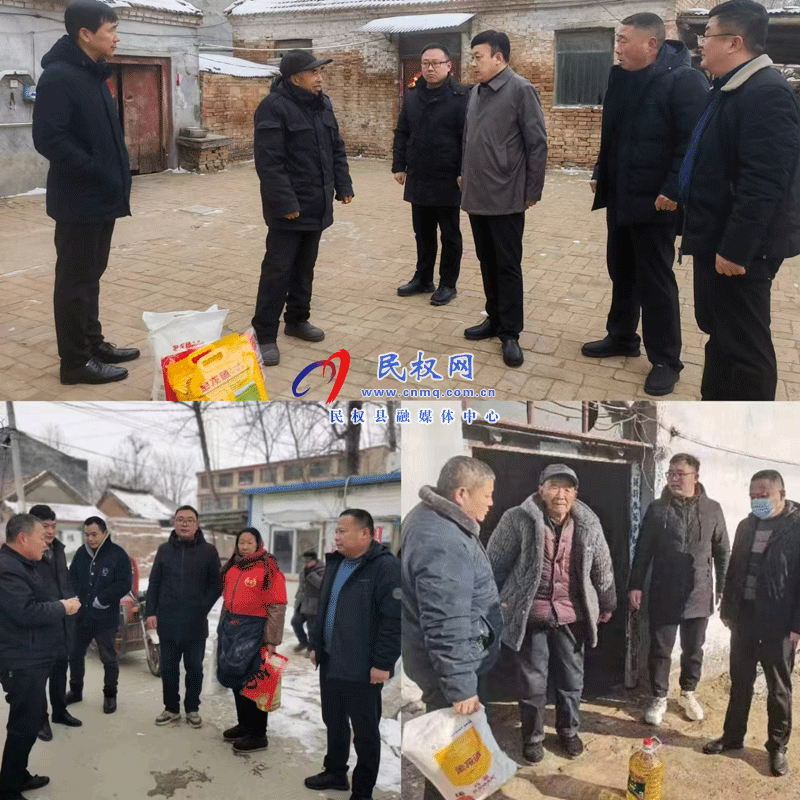 民權(quán)縣交通運(yùn)輸局組織開展“送春聯(lián)”活動 民權(quán)縣交通運(yùn)輸局組織開展“送春聯(lián)”活動
