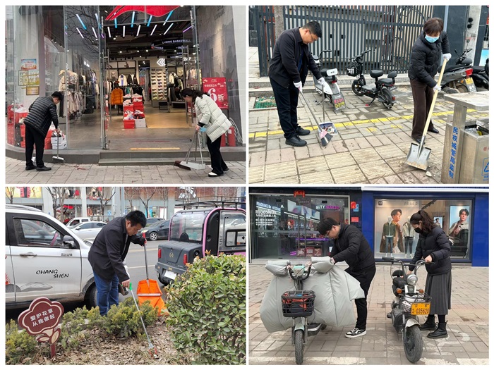 縣財(cái)政局節(jié)后開展衛(wèi)生區(qū)環(huán)境衛(wèi)生綜合整冶助力雙城創(chuàng)建 縣財(cái)政局節(jié)后開展衛(wèi)生區(qū)環(huán)境衛(wèi)生綜合整冶助力雙城創(chuàng)建