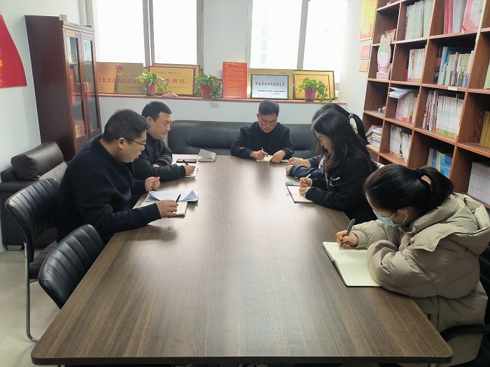 團(tuán)縣委召開2024年精神文明建設(shè)工作動(dòng)員部署會(huì) 團(tuán)縣委召開2024年精神文明建設(shè)工作動(dòng)員部署會(huì)