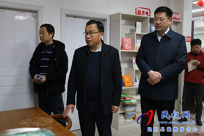 縣領(lǐng)導(dǎo)畢道喜查看精神文明建設(shè)工作開展情況 縣領(lǐng)導(dǎo)畢道喜查看精神文明建設(shè)工作開展情況