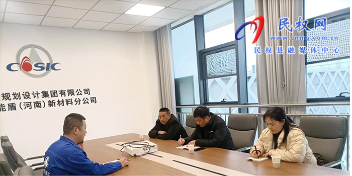 縣住房和城鄉(xiāng)建設(shè)局 推動綠色建筑材料產(chǎn)業(yè)鏈培育與壯大 縣住房和城鄉(xiāng)建設(shè)局 推動綠色建筑材料產(chǎn)業(yè)鏈培育與壯大