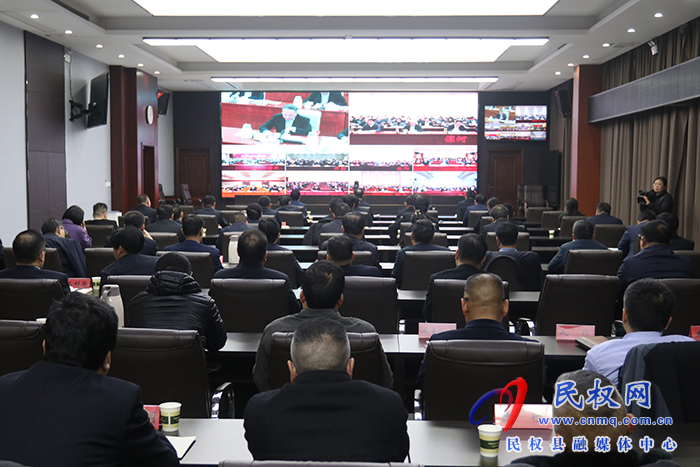 我縣收聽收看全省項目建設暨一季度“開門紅”電視電話會議
