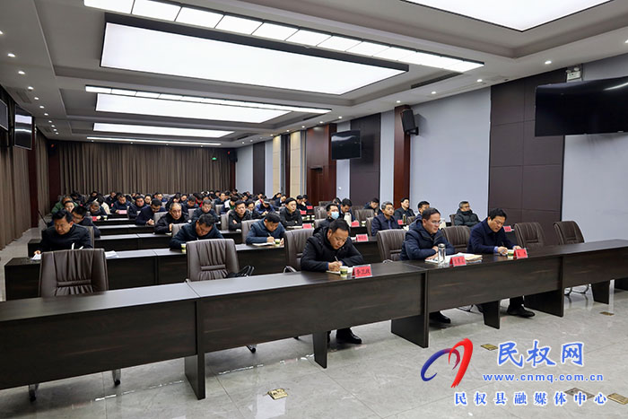 商丘市2024年教育高質量發(fā)展推進會召開