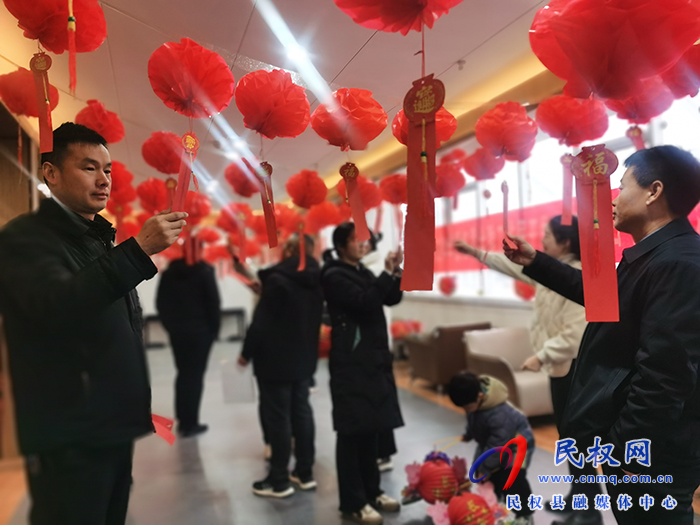 民權(quán)農(nóng)商銀行舉辦“慶元宵、猜燈謎”活動