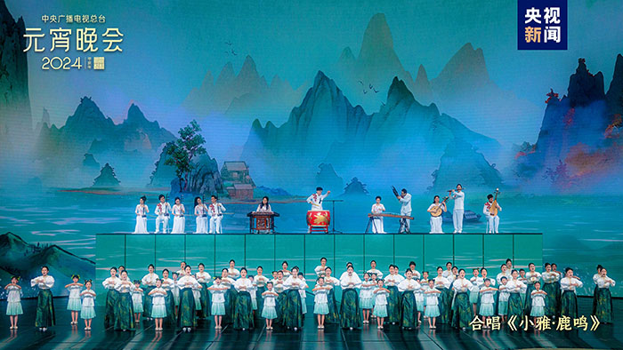 如“樂(lè)”而至！中央廣播電視總臺(tái)《2024年元宵晚會(huì)》今晚播出