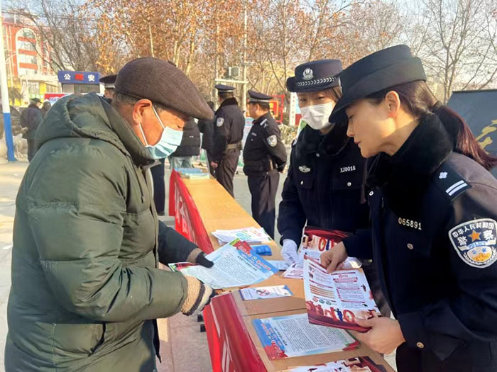 創(chuàng)建文明城市 共筑禁毒防線 創(chuàng)建文明城市 共筑禁毒防線