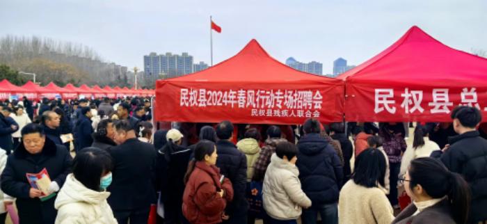 縣殘聯(lián)“春風(fēng)行動”專場招聘會推薦殘疾人就業(yè) 縣殘聯(lián)“春風(fēng)行動”專場招聘會推薦殘疾人就業(yè)