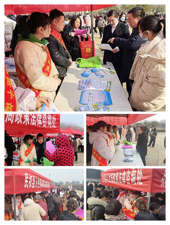 民權縣社會保險中心走進群眾聚焦需求答疑解惑 民權縣社會保險中心走進群眾聚焦需求答疑解惑