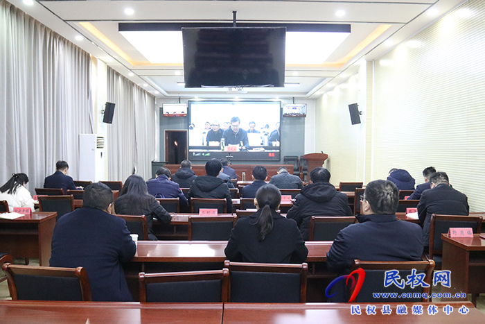 我縣組織收聽收看全省麥田管理暨病蟲害防治工作會(huì)議