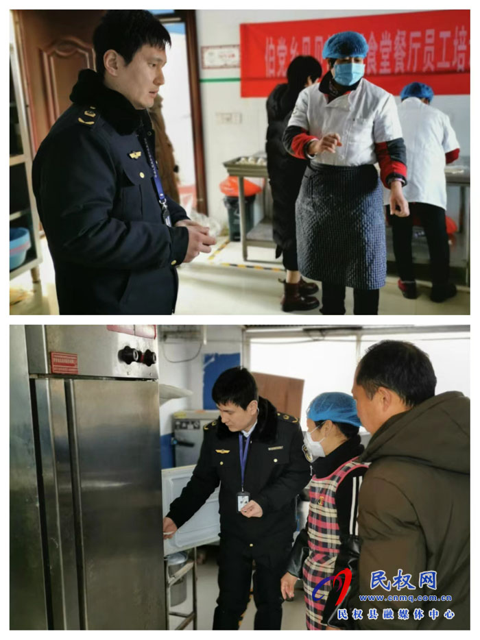 伯黨鄉(xiāng)市場(chǎng)監(jiān)督管理所開展春季校園食品安全風(fēng)險(xiǎn)隱患排查工作 伯黨鄉(xiāng)市場(chǎng)監(jiān)督管理所開展春季校園食品安全風(fēng)險(xiǎn)隱患排查工作