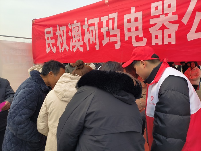 團(tuán)縣委組織青年志愿者助力民權(quán)縣2024年春風(fēng)行動(dòng)首場(chǎng)大型招聘會(huì) 團(tuán)縣委組織青年志愿者助力民權(quán)縣2024年春風(fēng)行動(dòng)首場(chǎng)大型招聘會(huì)