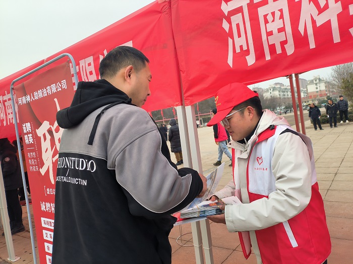 團(tuán)縣委組織青年志愿者助力民權(quán)縣2024年春風(fēng)行動(dòng)首場(chǎng)大型招聘會(huì) 團(tuán)縣委組織青年志愿者助力民權(quán)縣2024年春風(fēng)行動(dòng)首場(chǎng)大型招聘會(huì)