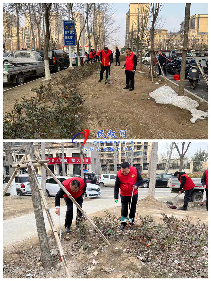 縣政協(xié)主席周明河帶頭參加“清潔家園 美麗民權”義務勞動 縣政協(xié)主席周明河帶頭參加“清潔家園 美麗民權”義務勞動